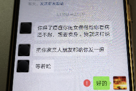 随州专业讨债公司，追讨消失的老赖